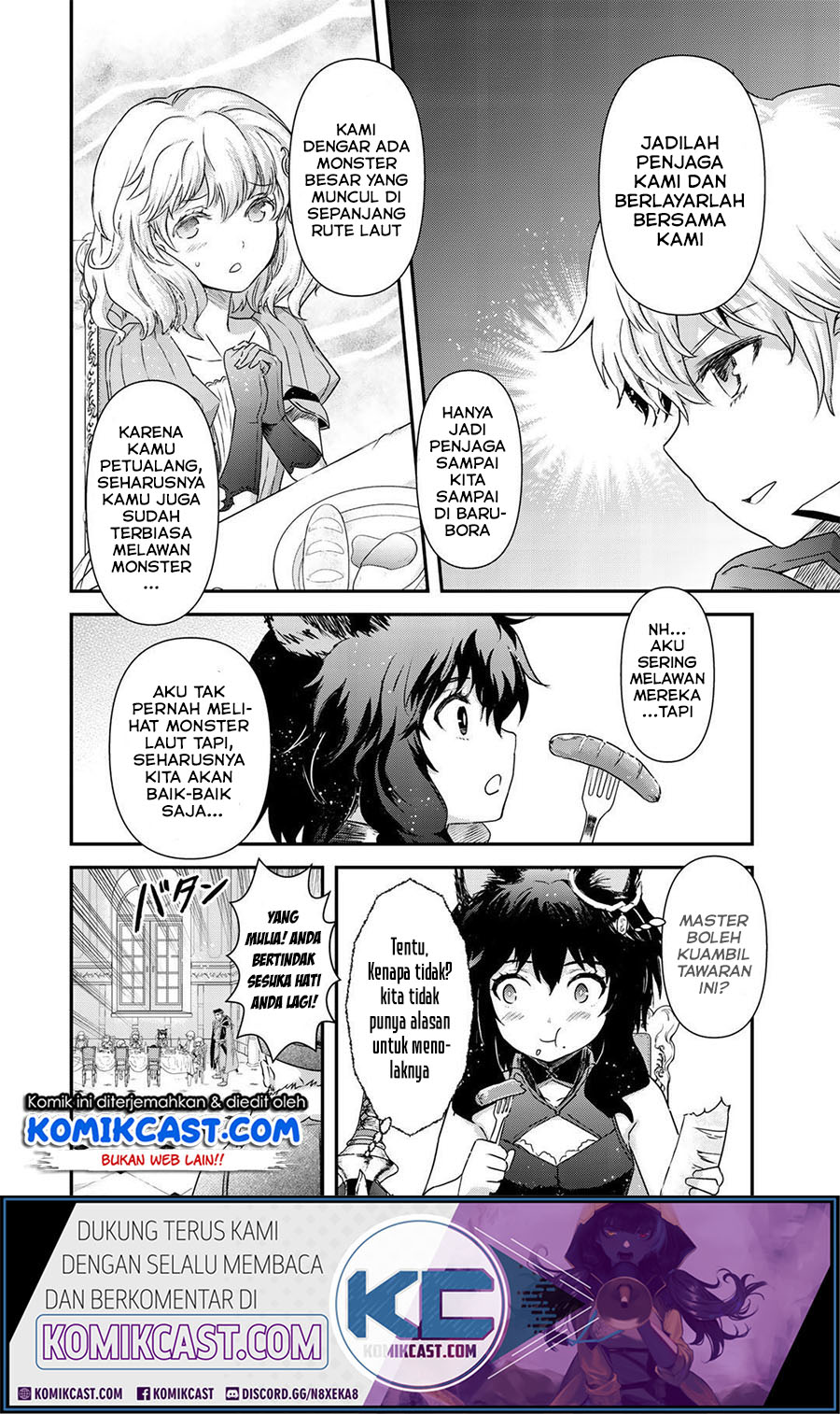 Tensei Shitara Ken Deshita